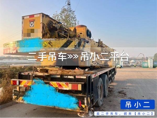 吊小二